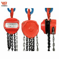 safe lifitng tools manual chain hoist 2.5~3m